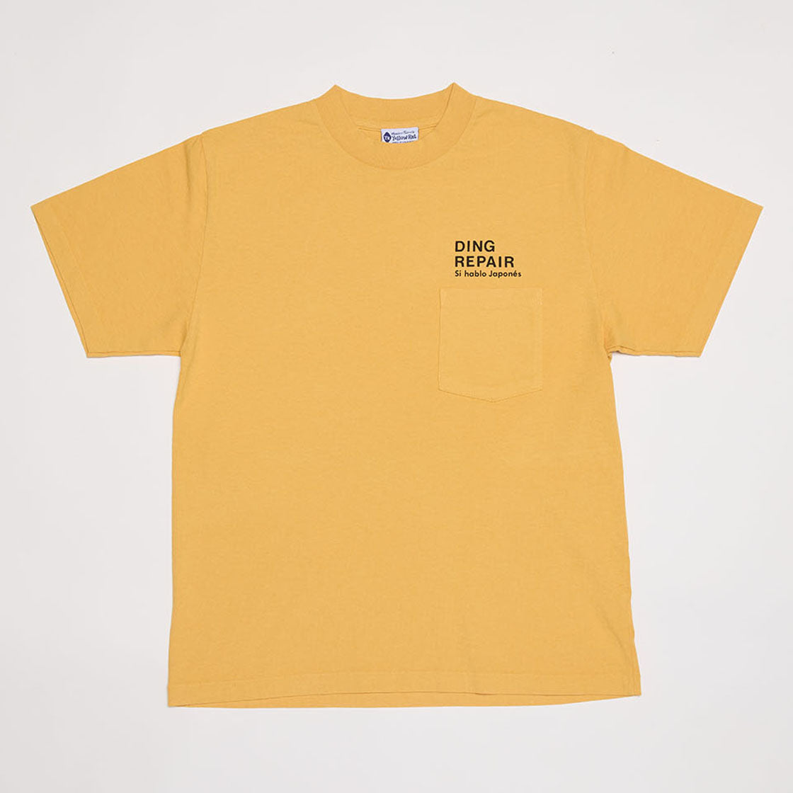 Kio's Ding Repair 5th Generation T-shirt (Mustard)