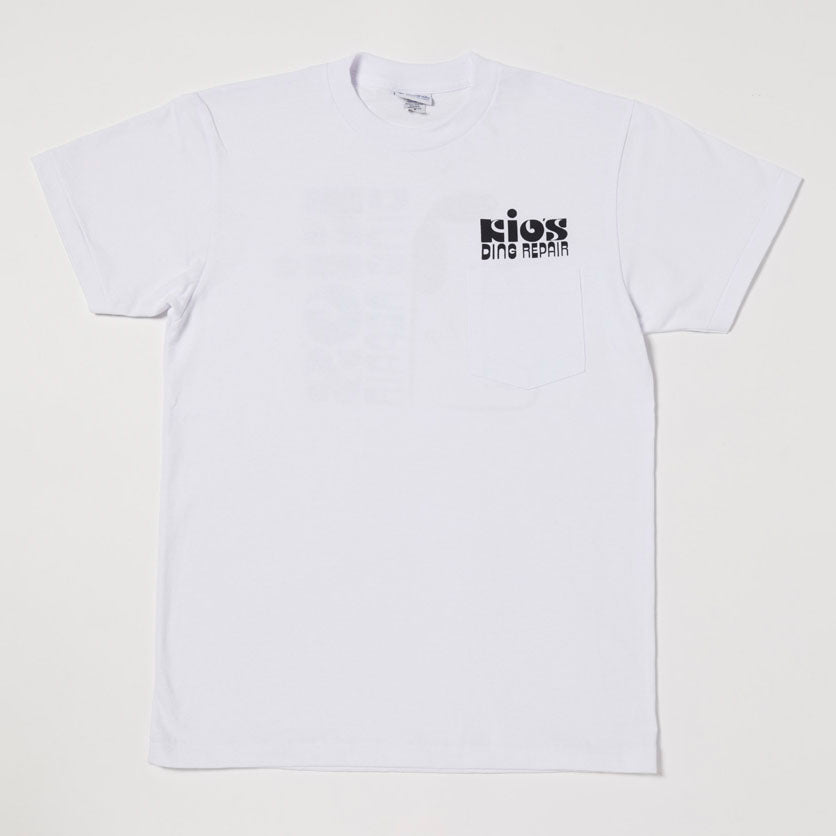 Kio's Ding Repair 4th Generation T-shirt (White)
